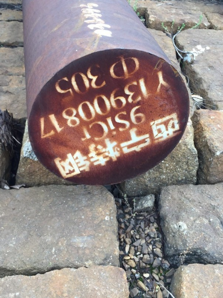砀山9CrSi工具钢