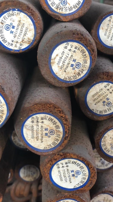 砀山40CrNiMoA合金结构钢