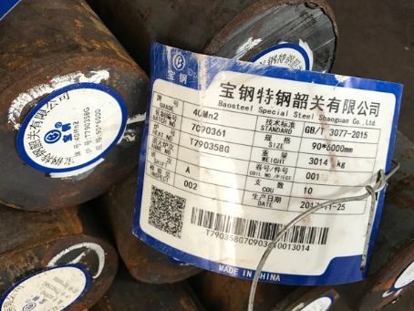 砀山40Mn2合金结构钢